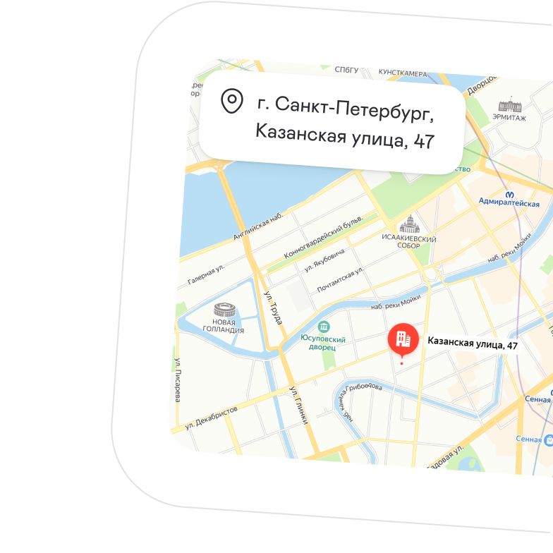 Настроенную статистику и виджеты сервисов
